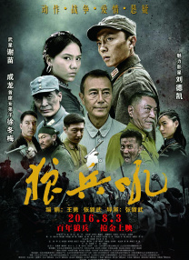 爸爸叫我can妈妈外婆